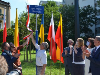У Варшаві відкрили сквер на честь генерала Марка Безручка