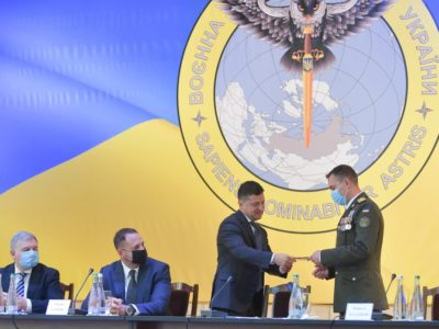 Президент представив новопризначеного начальника Головного управління розвідки Міністерства оборони України  