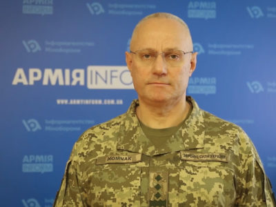 Привітання Головнокомандувача Збройних Сил України з нагоди Дня Повітряних Сил Збройних Сил України  