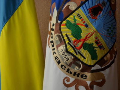 «Територіальні громади можуть надати друге життя занедбаним військовим містечкам», – голова Черкаської ОТГ  