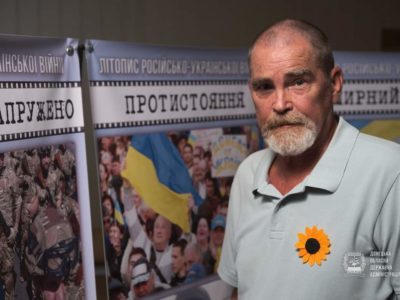 Російсько-українська війна очима фотодокументаліста Сергія Ваганова  