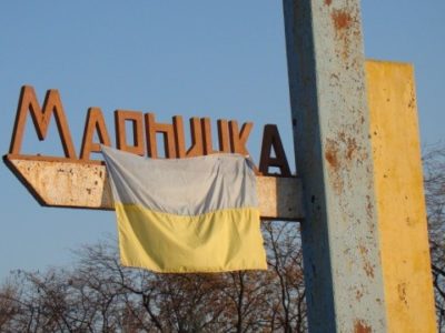 6 років тому Мар’їнку звільнили від російської окупації  