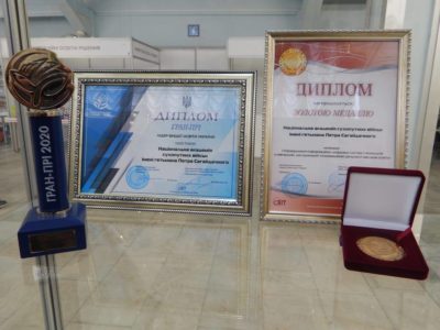 Національну академію сухопутних військ вчергове визнано одним із лідерів вищої освіти України  