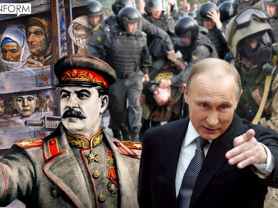 Як Путін переплюнув Сталіна  