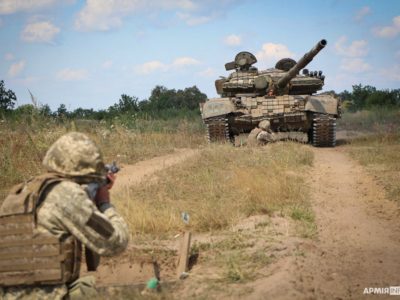 …А обкатку танками ніхто не скасовував!  