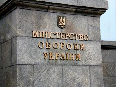 За несвоєчасно поставлене війську майно та техніку одне з підприємств «Укрспецекспорту» має сплатити штраф 909 тисяч гривень  