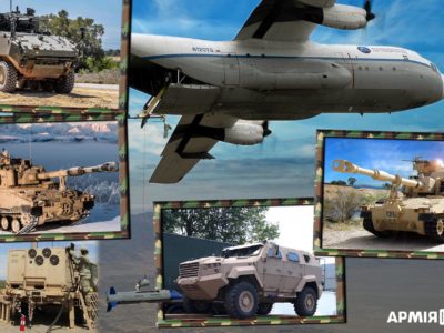 Огляд новин ОВТ: артилерійська система нового покоління, новий іспанський Dragon і нові білоруські бронемашини     