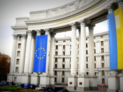 Україна підтримує врегулювання інституційної кризи в Венесуелі виключно мирним і демократичним шляхом