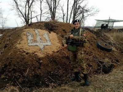 Обірвана струна життя морпіха «Похмурого»  
