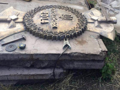 У Кривому Розі встановлюють пам’ятник загиблим під Іловайськом  