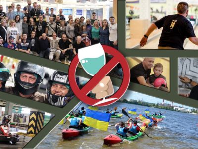 Замість чарки… Куля!  