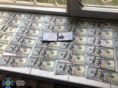 На Луганщині викрито «схему» вимагання коштів з учасників бойових дій  