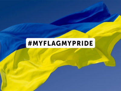 Активісти Маріуполя запровадили акцію #МійПрапорМояГордість, який шириться країною вже третій рік!  