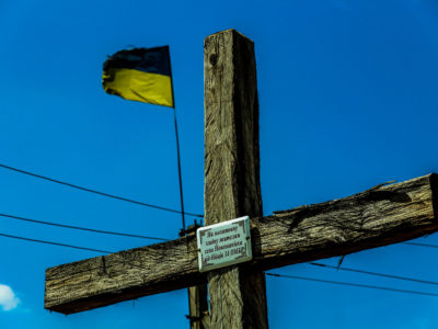 Прапор України – це те, що нас об’єднує!  