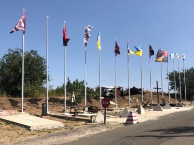 Авдіївський меморіал вже три роки увічнює пам’ять загиблих захисників України  