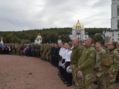 Всеукраїнське військове паломництво цього року відбудеться в онлайн-форматі  