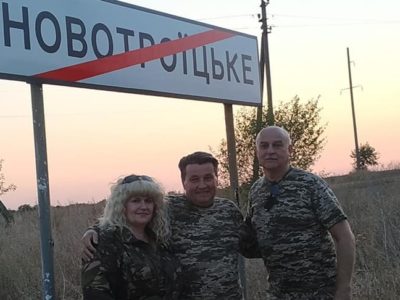 Бердичівські волонтери продовжують допомагати війську  