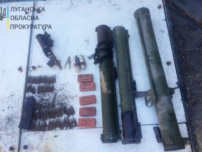 На Луганщині виявлено схрон із військовими засобами ураження  