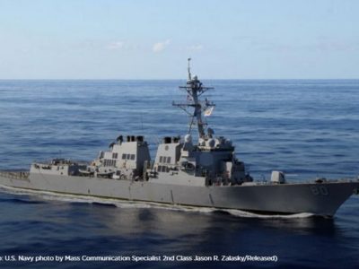 До акваторії Чорного моря увійшов ракетний есмінець ВМС США USS Roosevelt  