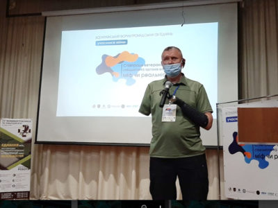 «Закликаю усі ветеранські організації долучатися до роботи з військово-патріотичного виховання», – Олександр Терещенко