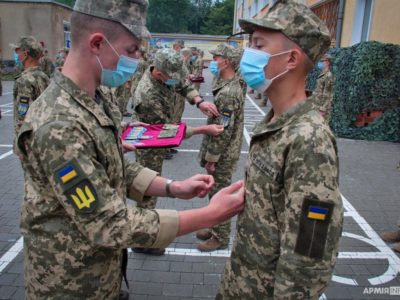 Childhood завершилось, або Ліцею, рівняння на Першовересень!  