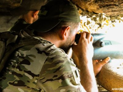 «Вони думали, що підпаливши ліс і суху траву, знищать наші позиції…»  