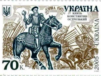 На чию честь міжнародна бригада Литполукрбриг та бригада ЗСУ отримали гетьманське ім’я  