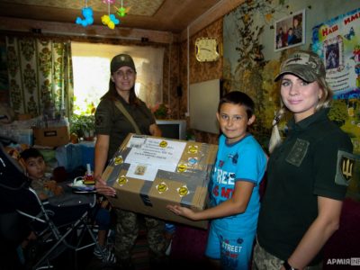 Діти з прифронтових населених пунктів потребують допомоги  