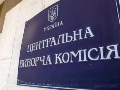 Платон та істина про вибори у чатах  