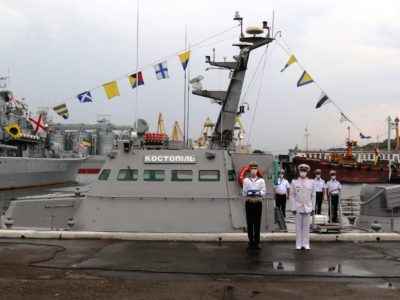 До складу ВМС України включено артилерійський катер «Костопіль»  