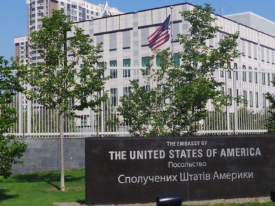 Посольство США закликало Росію припинити окупацію Криму та відступити з Донбасу  