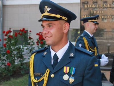 Вартовий неба у третьому поколінні  