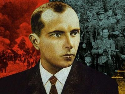 Цього дня 61 рік тому радянський спецагент убив Степана Бандеру