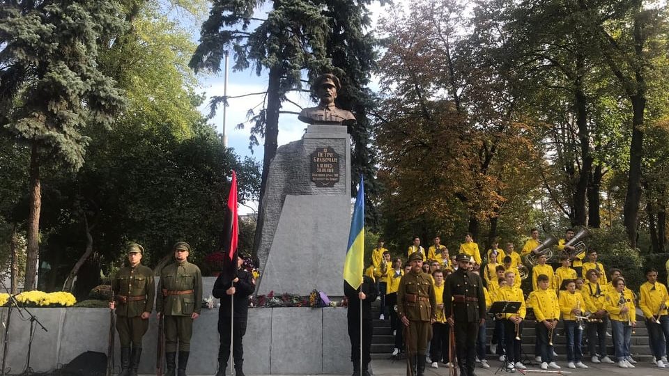 Петро Болбочан АрміяInform