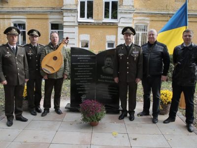 Пам’ять генерал-хорунжого Василя Тютюнника вшанували військові медики  