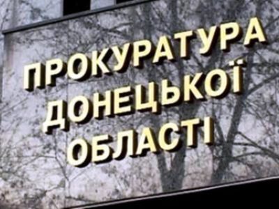 Мінометнику із «ДНР» загрожує до 10 років позбавлення волі