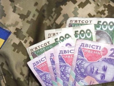 Грошове забезпечення військовослужбовців ЗСУ із 1 березня 2022 зросте на 30%  