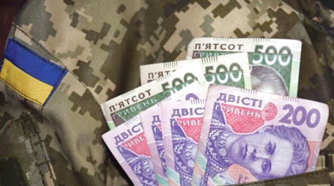 Українським військовим пенсіонерам підвищать пенсії – АрміяInform