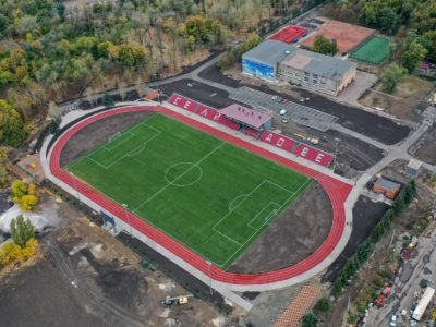 У прифронтовому Селидовому з’явився модерновий стадіон  