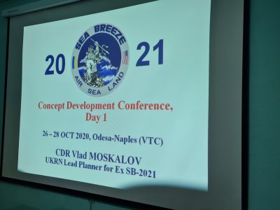 В Одесі відбулась плануюча конференція щодо українсько-американських навчань «Сі Бриз – 2021»  