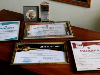 На міжнародній виставці Національна академія СВ імені гетьмана Петра Сагайдачного отримала почесне звання «Лідер інновацій в освіті»  