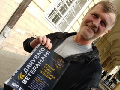 Бив московських окупантів?! Тримай знижку!  