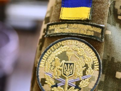 Хто вони − регіональні правники оборонного господарства?  