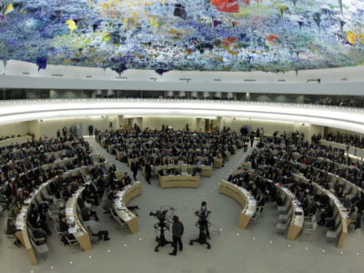 Україну переобрали до Ради ООН із прав людини  