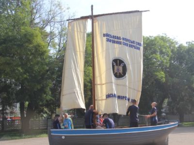 Козацькі забави флотських ліцеїстів  