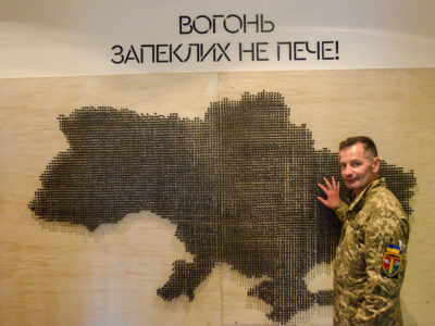 До Дня ракетних військ і артилерії у світ вийде перша серія документальної трилогії «Вогняний тризуб»  