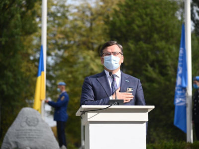 У миротворчих місіях ООН беруть участь понад 300 українців – Дмитро Кулеба  