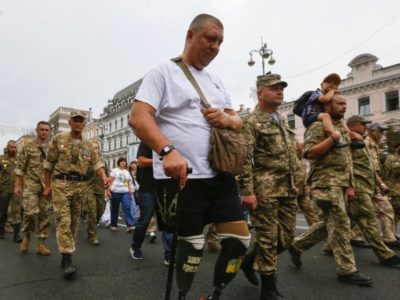 Правозахисники створили посібник для ветеранів війни на Донбасі, які зазнали поранення  