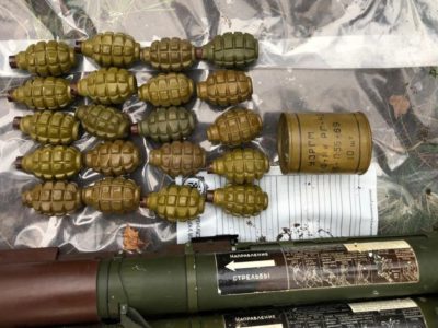 Сховок з великою кількістю засобів ураження і вибухівки виявили на Рівненщині – СБУ