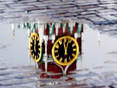 США офіційно звинуватили офіцерів ГРУ РФ у хакерських атаках  